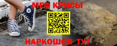 скорость mdpv Владивосток