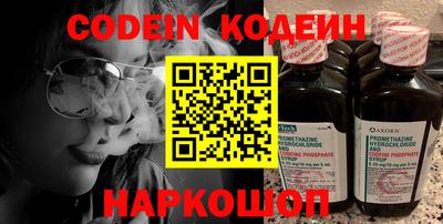 скорость mdpv Владивосток