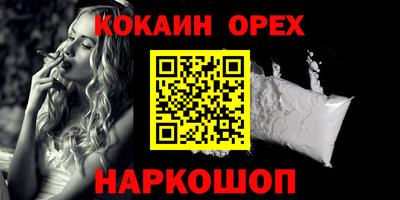 скорость mdpv Владивосток