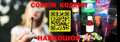 jwh Владимир