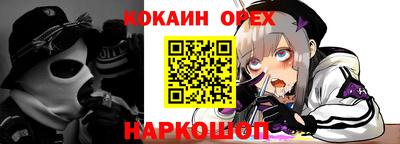 jwh Владимир