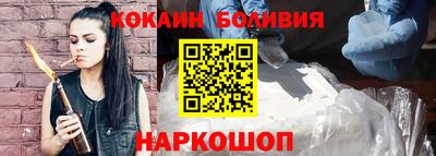 скорость mdpv Владивосток