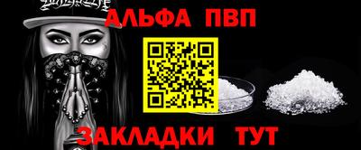 скорость mdpv Владивосток