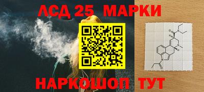 скорость mdpv Владивосток