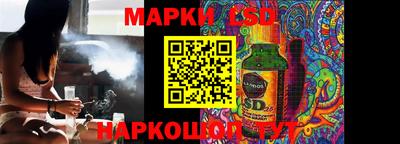 ALPHA-PVP Боровичи