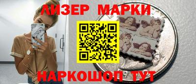 jwh Владимир