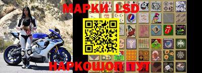 jwh Владимир