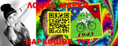 бошки Владикавказ