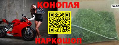 бошки Владикавказ