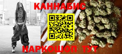 скорость mdpv Владивосток