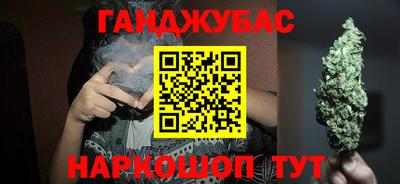 jwh Братск
