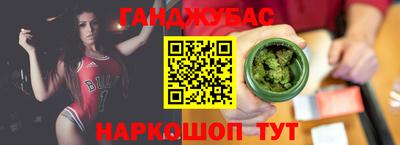 скорость mdpv Владивосток