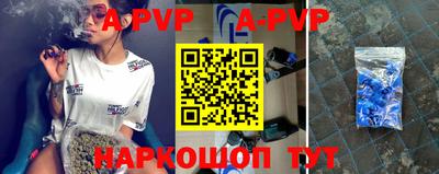 jwh Братск