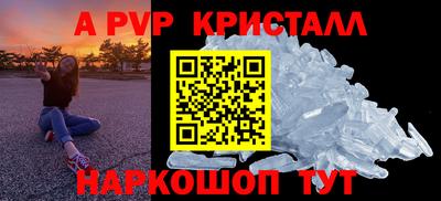 бошки Владикавказ