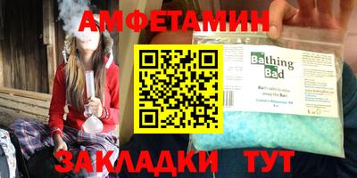 jwh Владимир