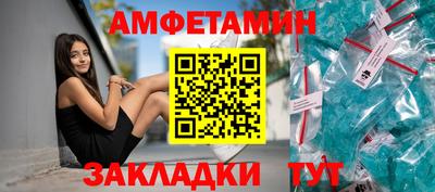 бошки Владикавказ