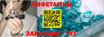 скорость mdpv Владивосток