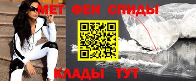 jwh Братск
