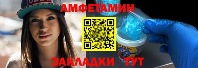 бошки Владикавказ