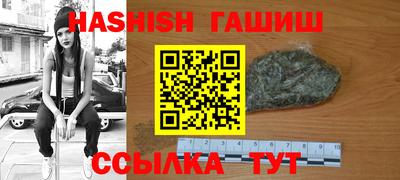 бошки Владикавказ
