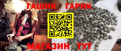 jwh Владимир