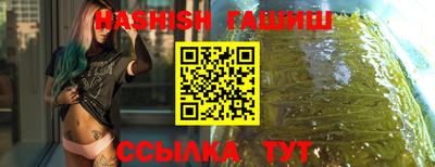 бошки Владикавказ