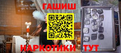 jwh Владимир