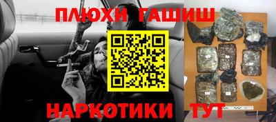 jwh Владимир