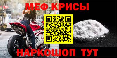 бошки Владикавказ