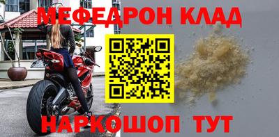 jwh Владимир