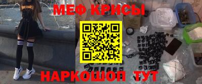 скорость mdpv Владивосток
