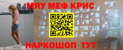 скорость mdpv Владивосток