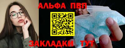 jwh Владимир